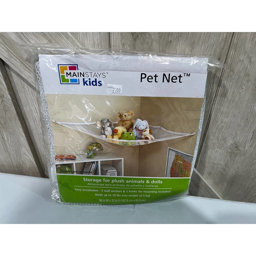 Pet Net For Stuffed Animals New